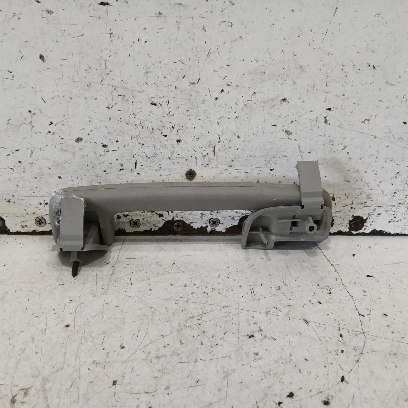 grab handle