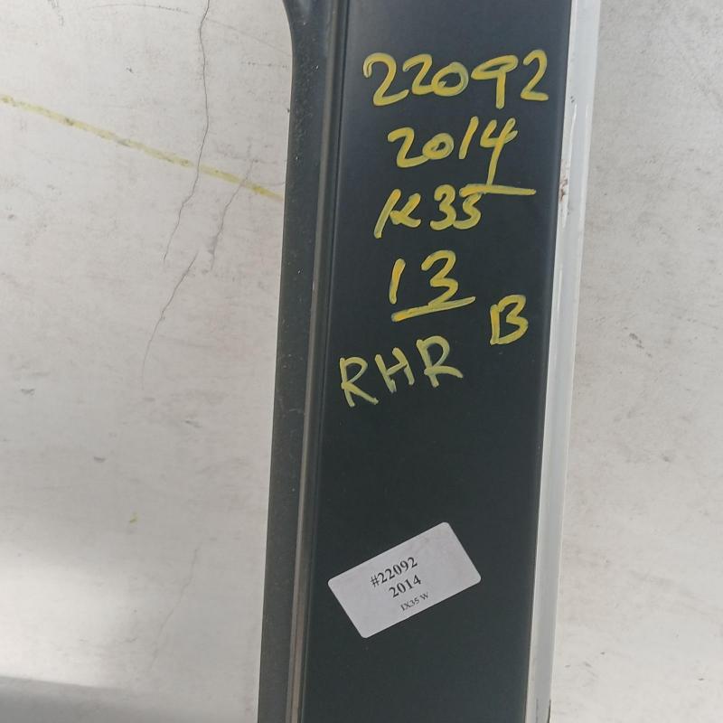 door/sliding rear right