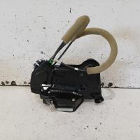 door/boot/gate lock