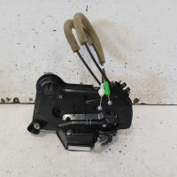 door/boot/gate lock