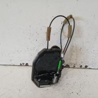 door/boot/gate lock