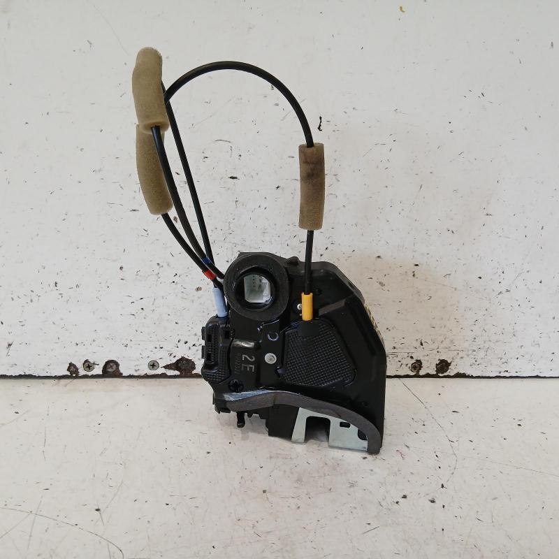 door/boot/gate lock