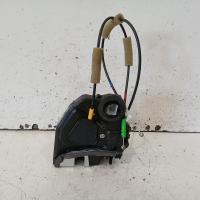 door/boot/gate lock