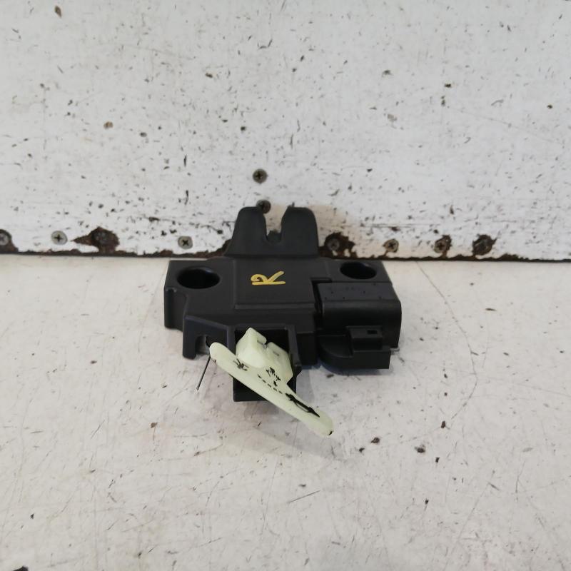 door/boot/gate lock
