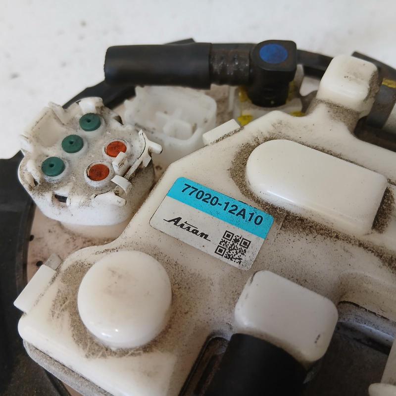 fuel pump