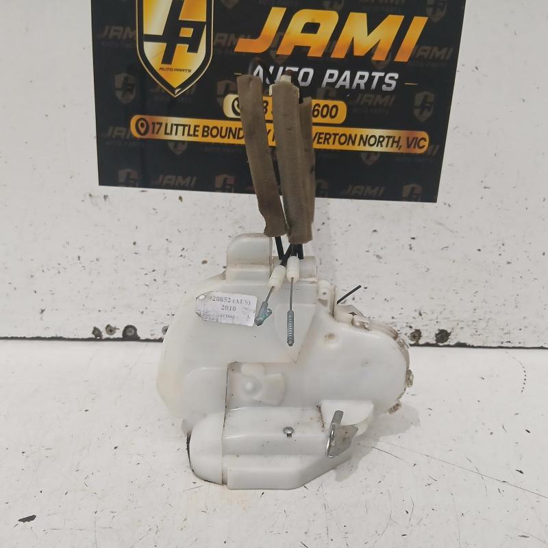 door/boot/gate lock