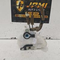 door/boot/gate lock