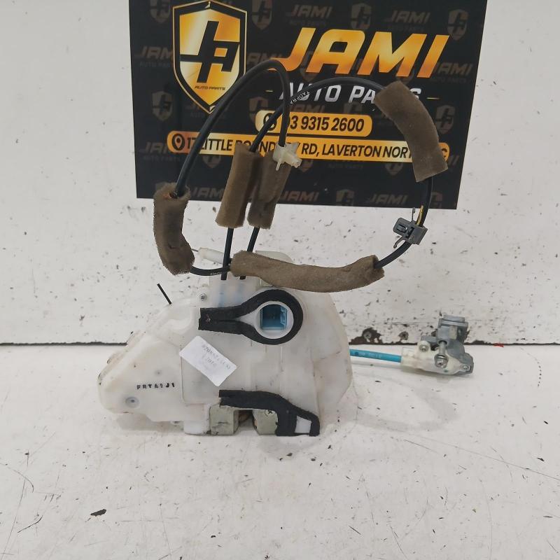 door/boot/gate lock