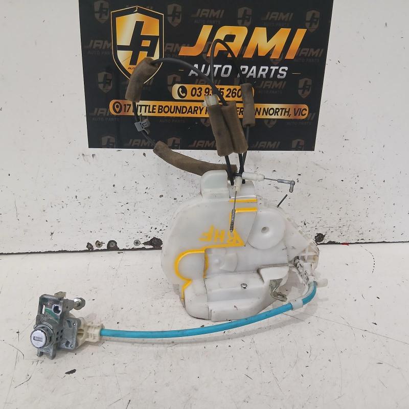 door/boot/gate lock
