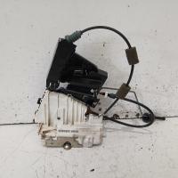 door/boot/gate lock