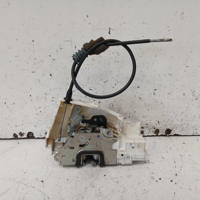 door/boot/gate lock