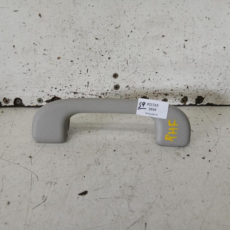 grab handle