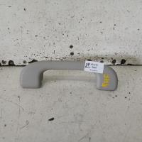 grab handle