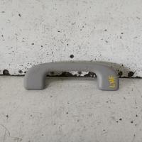 grab handle