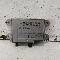 miscellaneous switch relay
