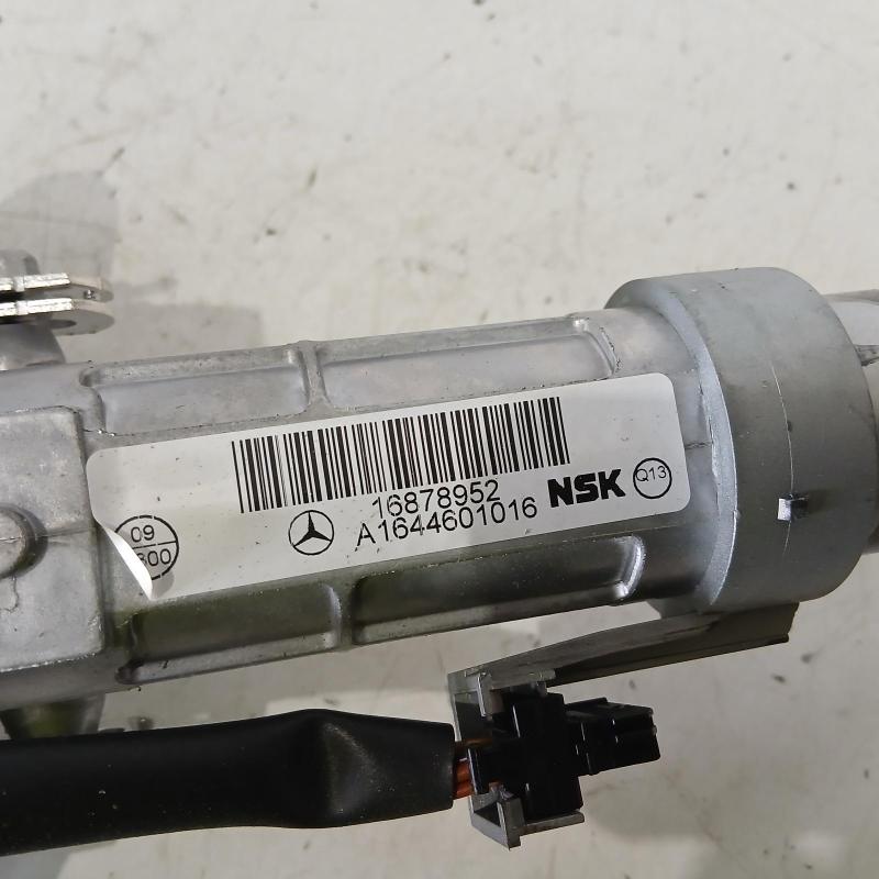 steering column