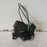 door/boot/gate lock