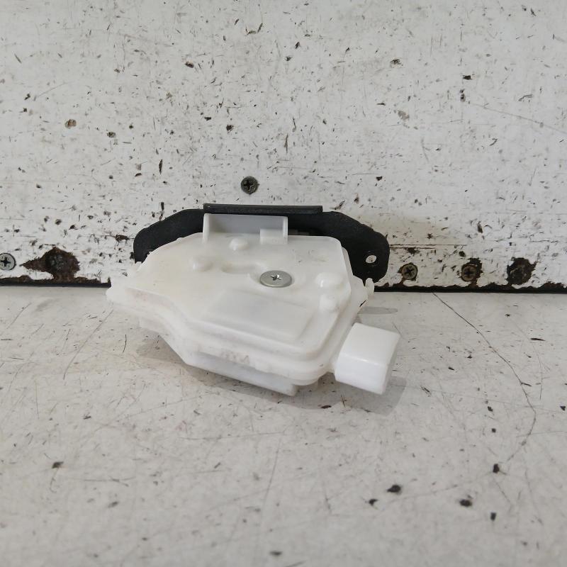 door/boot/gate lock