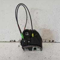 door/boot/gate lock