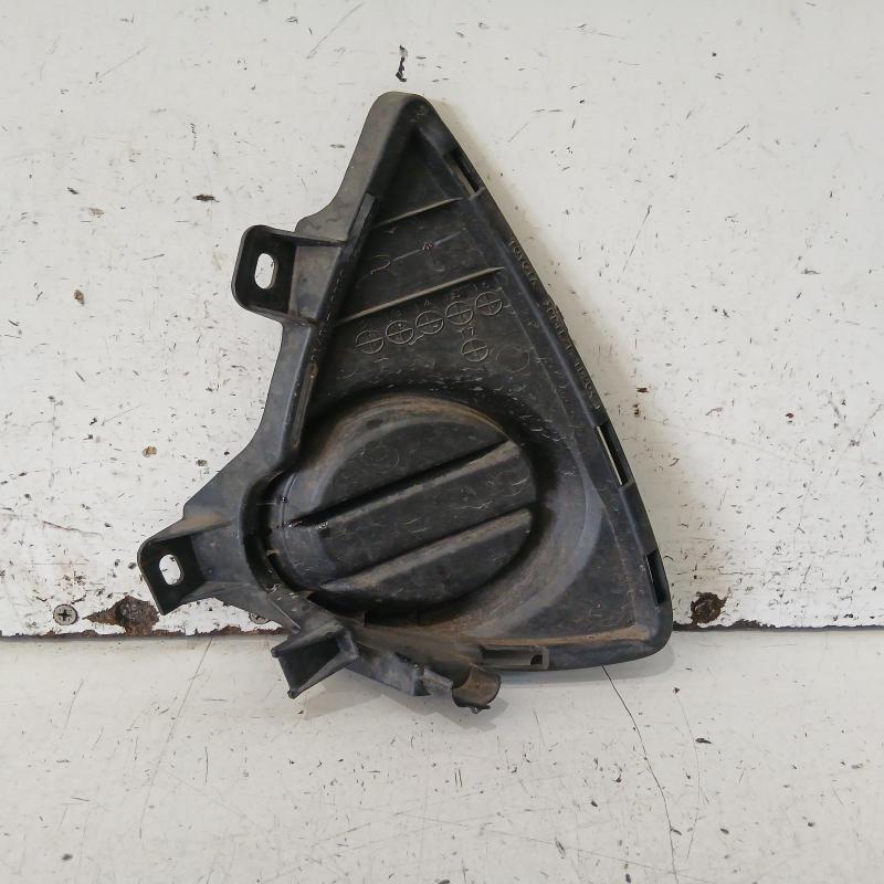 grille