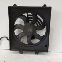fan