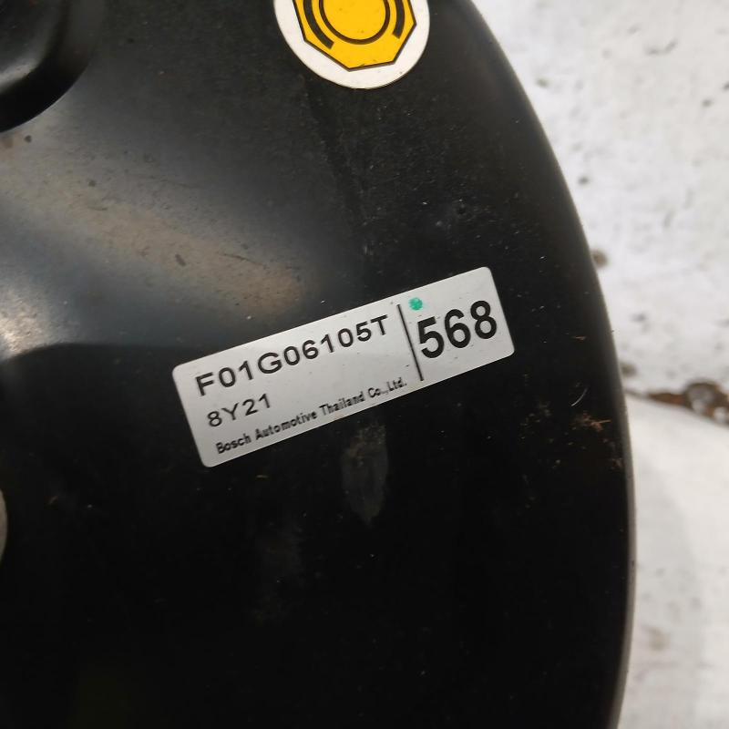 brake booster