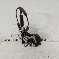 door/boot/gate lock
