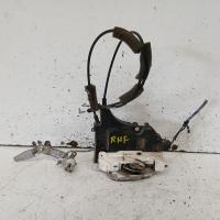 door/boot/gate lock