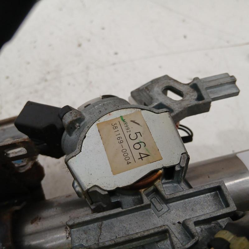 steering column