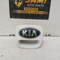 tailgate handle