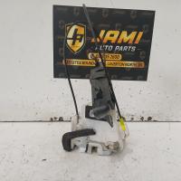 door/boot/gate lock