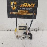 door/boot/gate lock