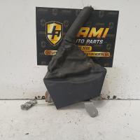 handbrake lever