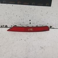 taillight left