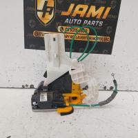door/boot/gate lock