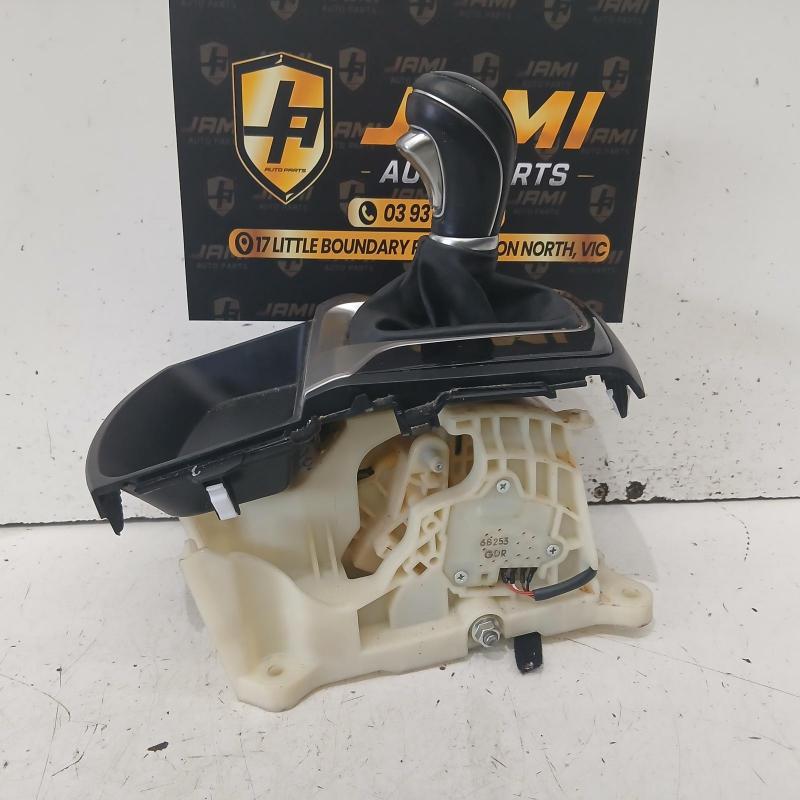 gear stick/shifter