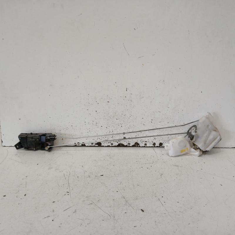 door/boot/gate lock