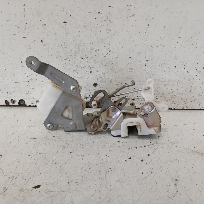 door/boot/gate lock