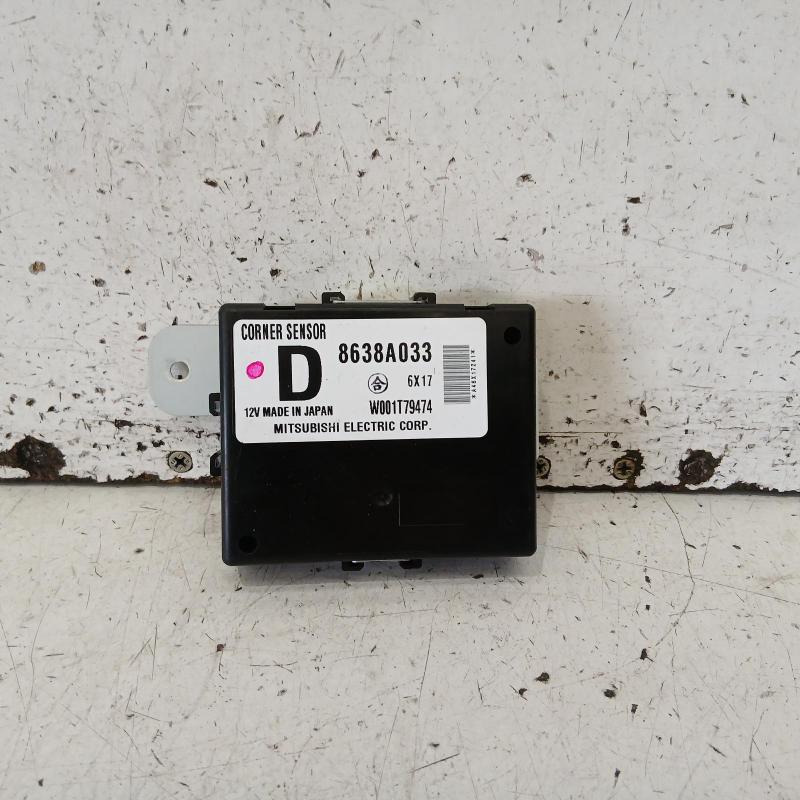 miscellaneous switch relay