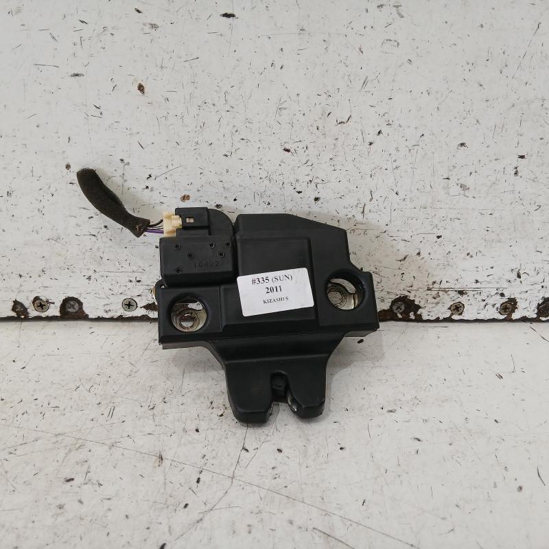 door/boot/gate lock
