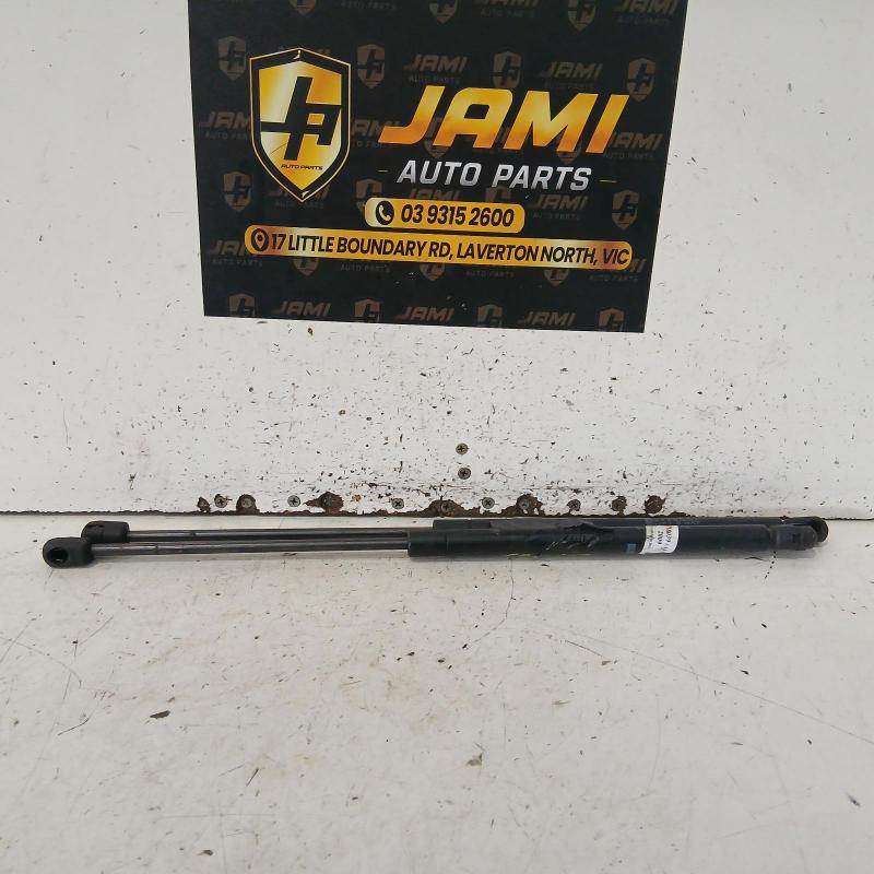 bonnet hinge/strut