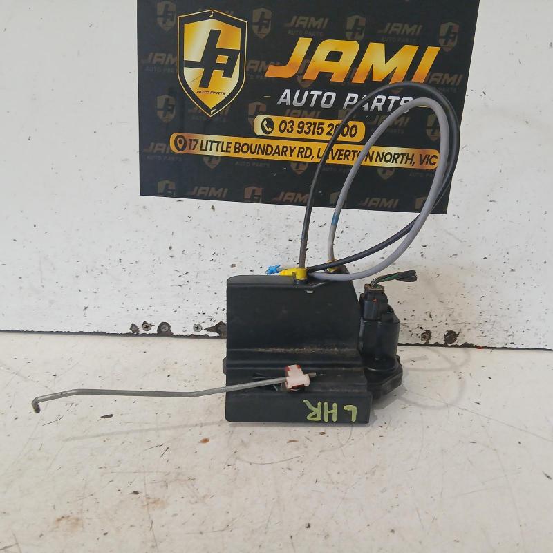 door/boot/gate lock