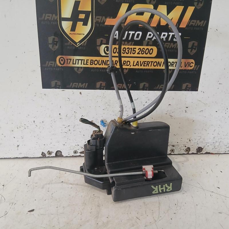 door/boot/gate lock