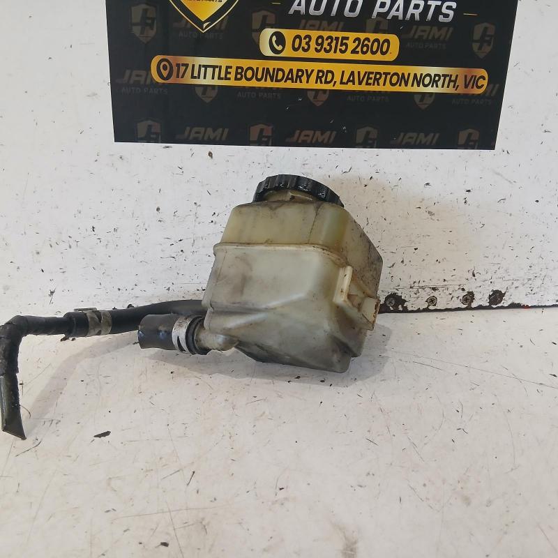 power steering reservoir