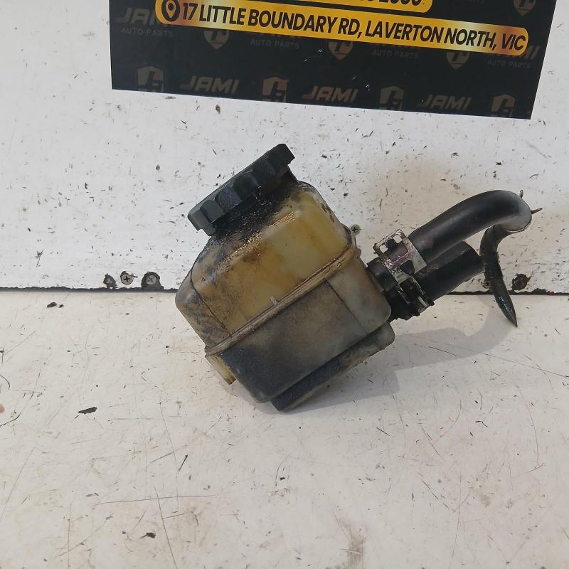 power steering reservoir