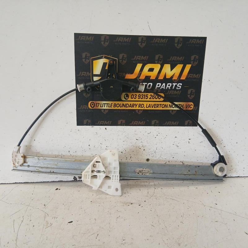 window regulator/motor front left