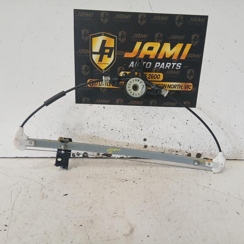 window regulator/motor rear left
