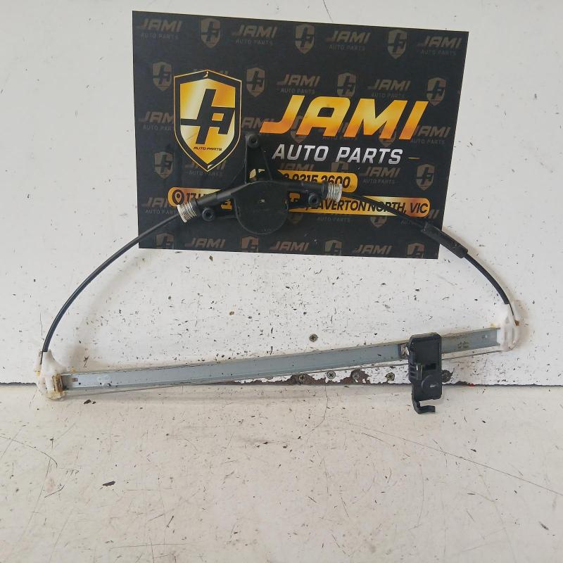 window regulator/motor rear left