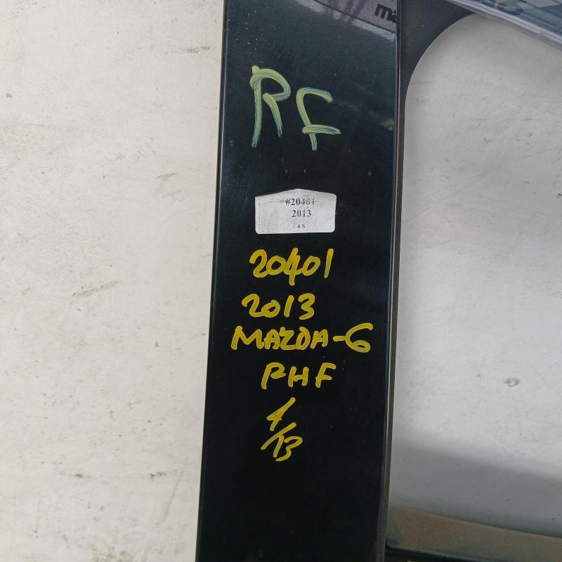 door front right