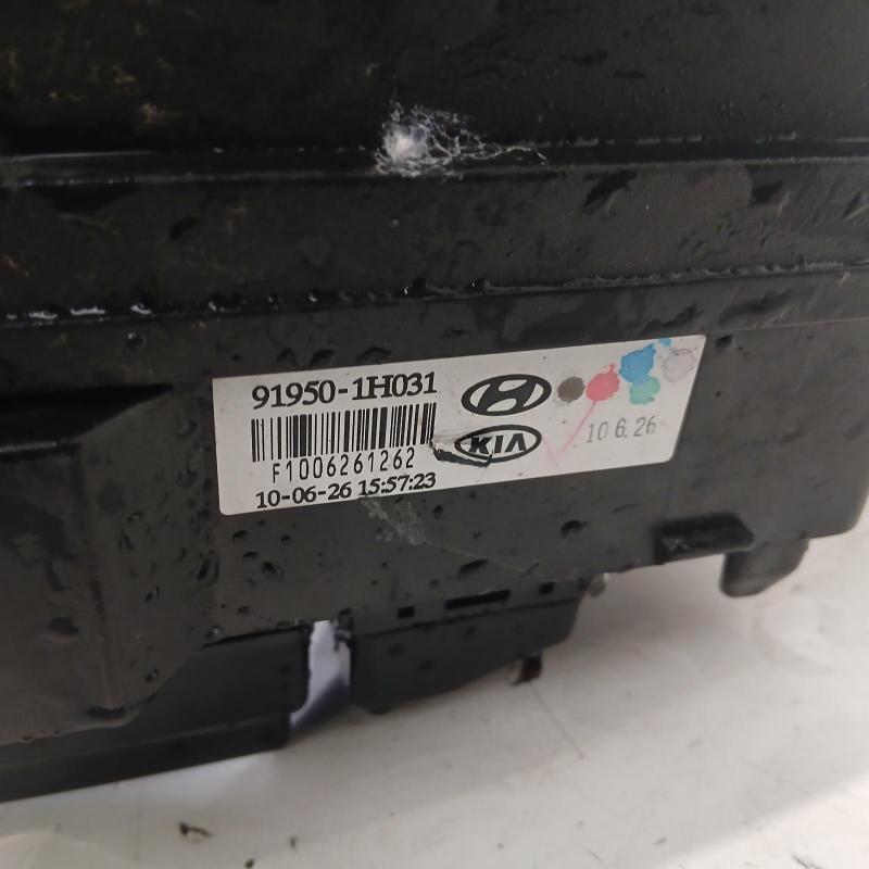 fuse box